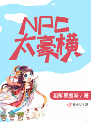 雪中悍刀行姜泥