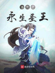 老师湿了