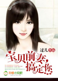 19岁禁啦啦漫画