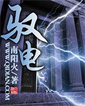 三国无惨系列漫画全彩