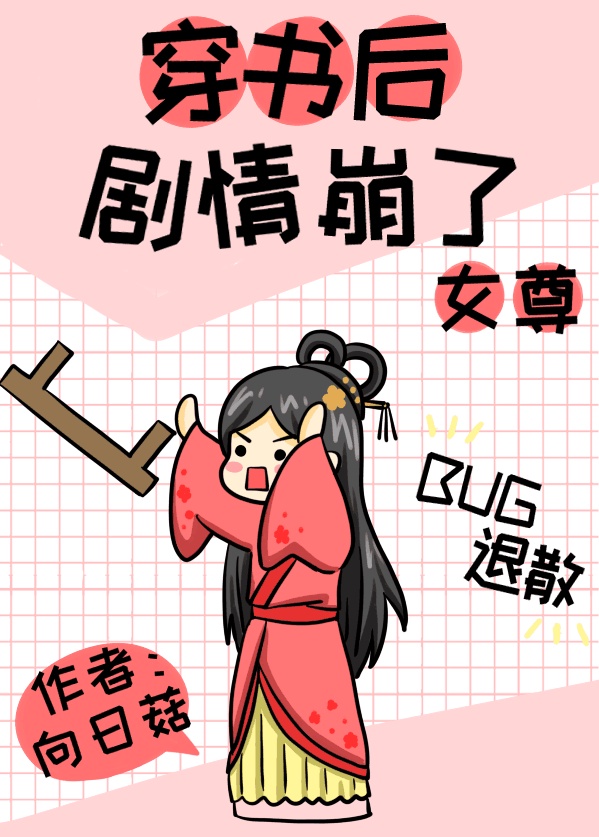 嫩模于子涵摄影师在线