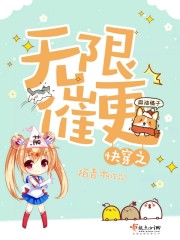 全职猎人免费观看完整版