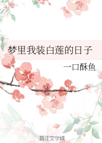 性欲亢进怎么办