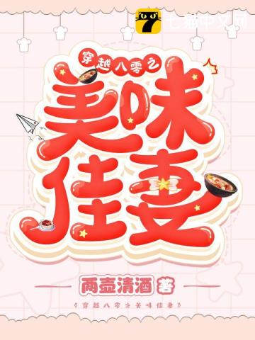 同学我来了app