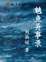 雷峰塔里强要白素贞