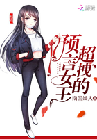 我的女友小莹 完整版