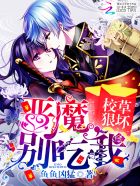 《斗罗大陆》高清免费观看完整版