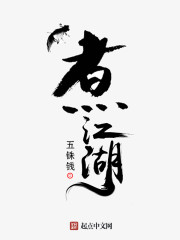 八戒八戒神马影院在线7