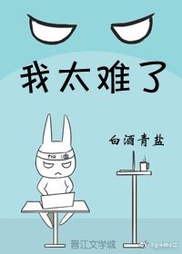 日本高清123区不卡免费