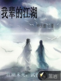 无罪之证电视剧免费