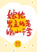 taboo禁忌2中文字幕