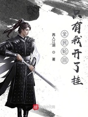 魔道祖师未删减版百度网盘