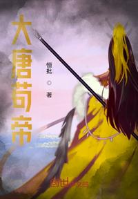 女教师无奈堕落小说