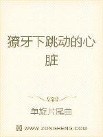 疯狂的麦克斯4无删减版网盘资源