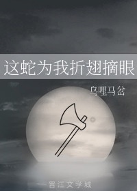 亚洲性受