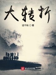 122144黄大仙现场开奖