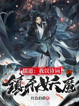 还有空房吗25话下拉免费土豪漫画