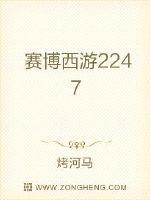 交管12123下载安装