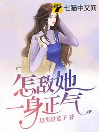 二次元比基尼美女图片