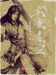 透明人完整版未删减版