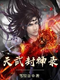 严选漫画页面在线看漫画免费弹窗