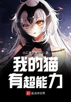 我独自升级漫画免费看