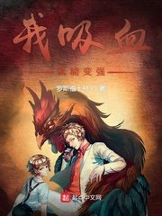 a无限资源无限看