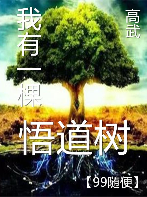 鸭子tv萝卜视频在线播放