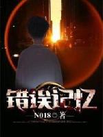 love无删减版电影