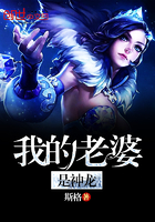 半是蜜糖半是伤免费观看全集完整版