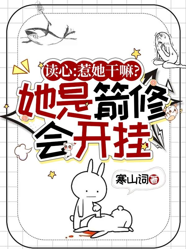 那年花开月正圆免费观看完整版