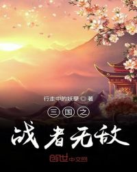 中村知惠最新作品图片