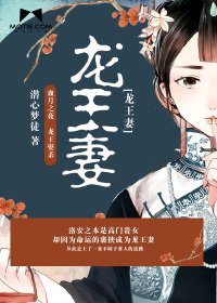 差差漫画在线登录页面