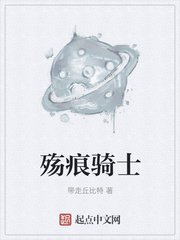 大米星球app