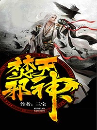 无敌神马琪琪电影网2024