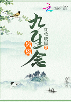 老师丝袜小说