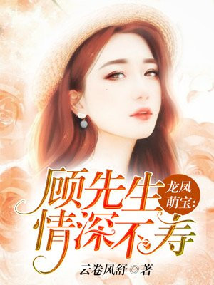 女教师三上悠亚ssni-152