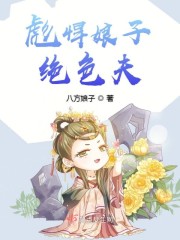 女主重生后淡然远离男主