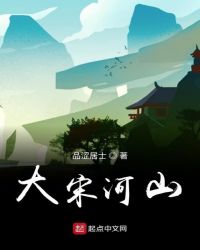 入间同学入魔了第2季