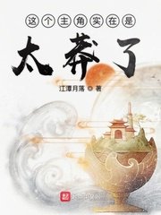 日本全彩无遮挡羞漫画大全