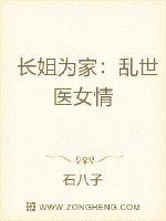 西方37大但人文艺术