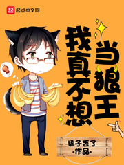 韩漫调教家政妇漫画全集