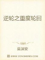 白眉大侠400集免费收听