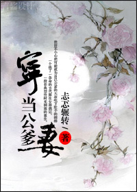 肖艾与老师杨烁