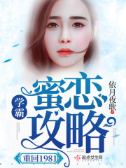 迷欲绑缚3d古装漫画免费