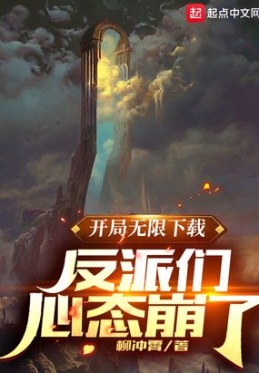 亚历克斯克洛斯