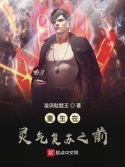 亲爱的翻译官免费观看完整版