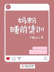 绿巨人黑寡妇合成动图