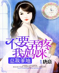 多男一女np超h文