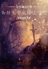 psp真三国无双5特别版